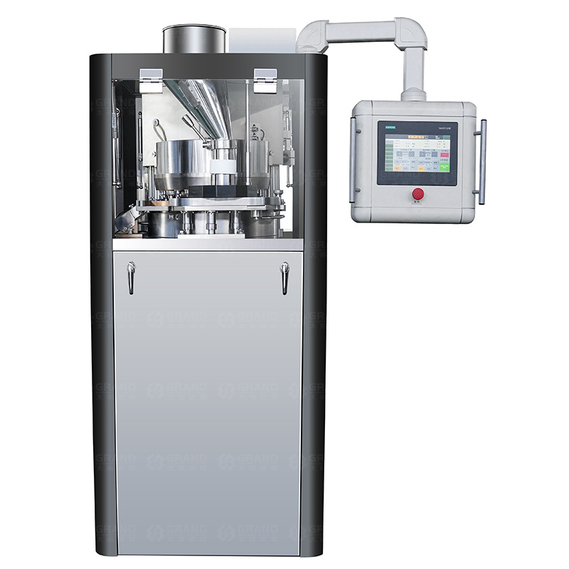 GZPK-26 Fully automatic high-speed rotary tablet press