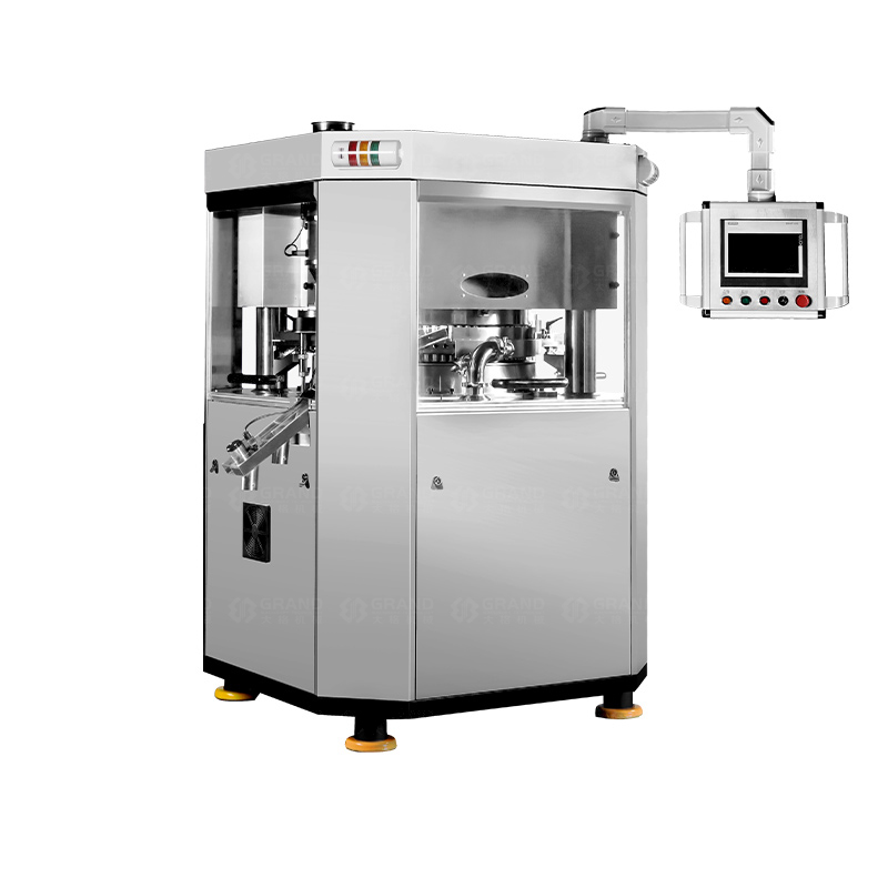 GZPK-75 fully automatic high-speed rotary tablet press
